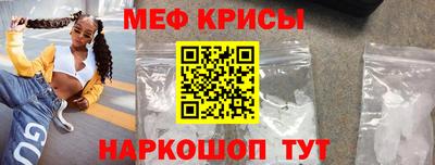 МДПВ Будённовск