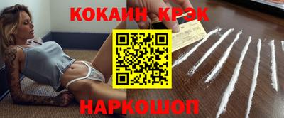 МДПВ Будённовск