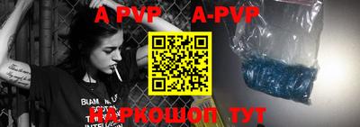 МДПВ Будённовск