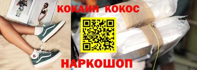 хмурый Бузулук