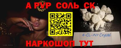 МДПВ Будённовск