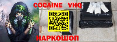 МДПВ Будённовск