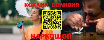 хмурый Бузулук