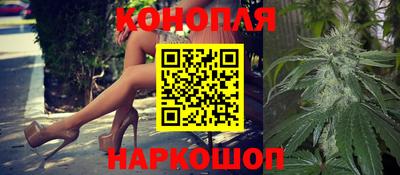 МДМА Бугуруслан