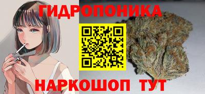 МДМА Бугуруслан