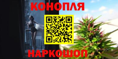 МДМА Бугуруслан