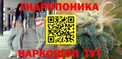 МДМА Бугуруслан