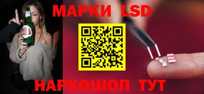 МДМА Бугуруслан