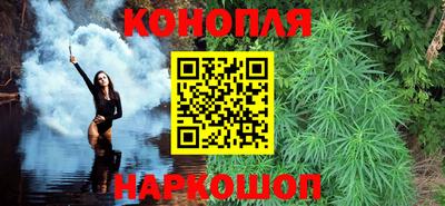 МДМА Бугуруслан