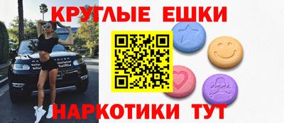 хмурый Бузулук
