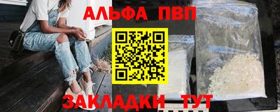 хмурый Бузулук