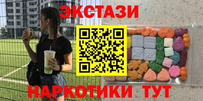 хмурый Бузулук