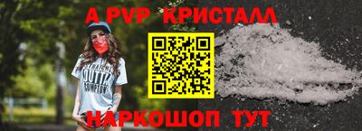 хмурый Бузулук