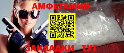 МДПВ Будённовск