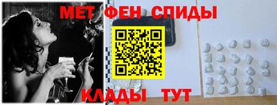 хмурый Бузулук