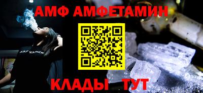 хмурый Бузулук