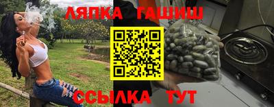 хмурый Бузулук