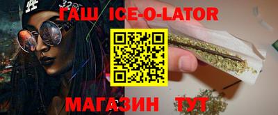 хмурый Бузулук